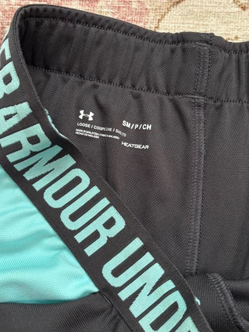 Under Armour Shorts - Picture 3 of 3